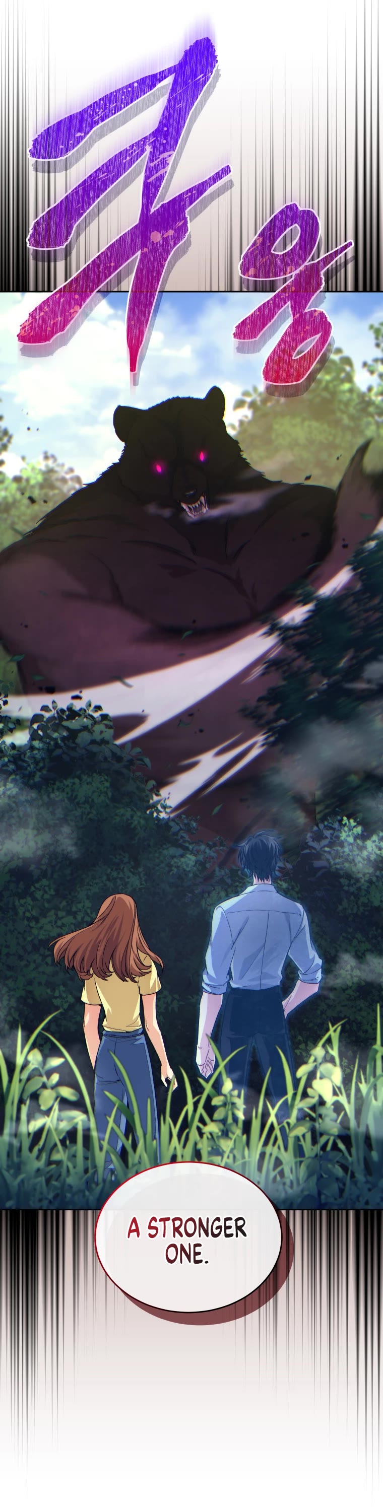 I Stole the Number One Ranker's Soul Chapter 16 page 6 - Chapter 16