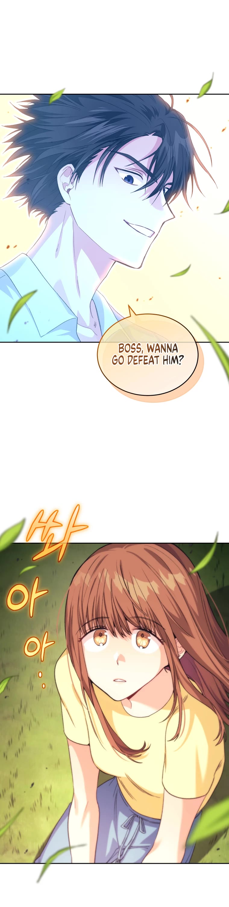 I Stole the Number One Ranker's Soul Chapter 17 page 2 - Chapter 17