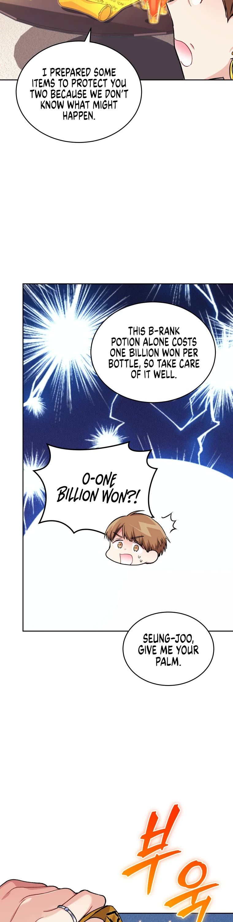 I Stole the Number One Ranker's Soul Chapter 18 page 23 - Chapter 18