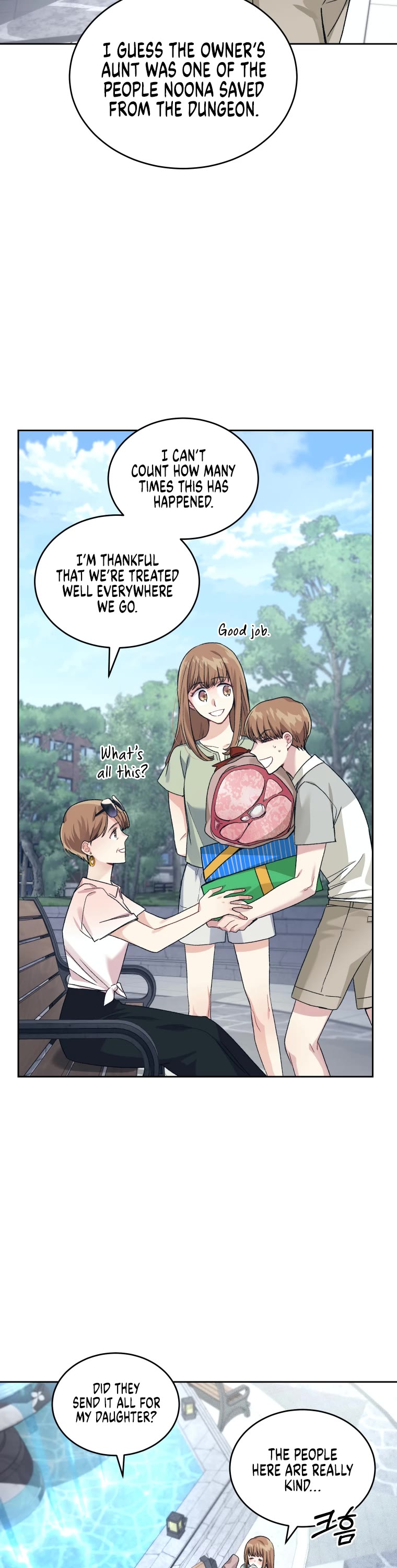 I Stole the Number One Ranker's Soul Chapter 18 page 3 - Chapter 18