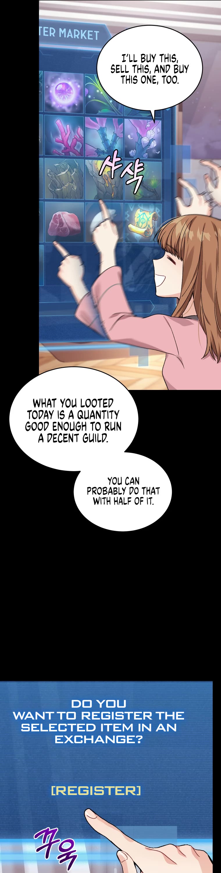 I Stole the Number One Ranker's Soul Chapter 18 page 42 - Chapter 18