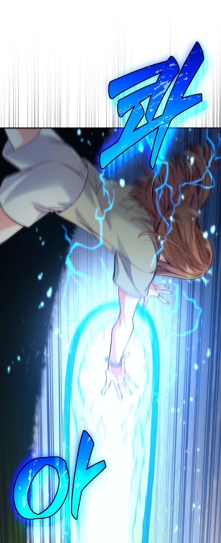 I Stole the Number One Ranker's Soul Chapter 18 page 48 - Chapter 18