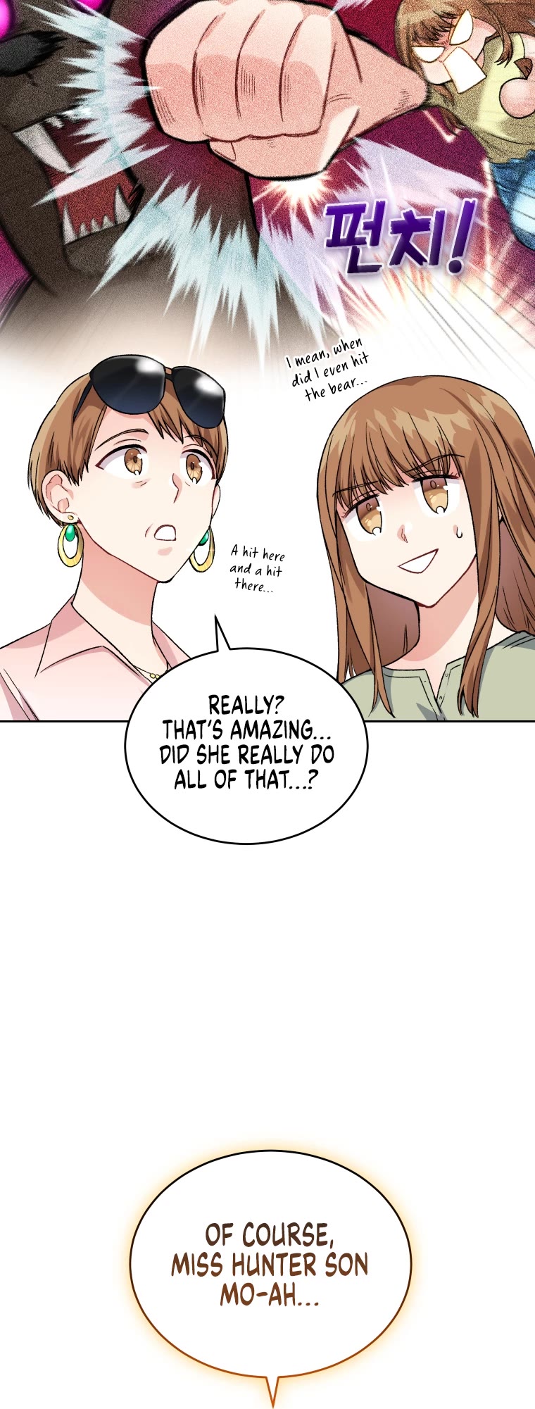 I Stole the Number One Ranker's Soul Chapter 18 page 5 - Chapter 18
