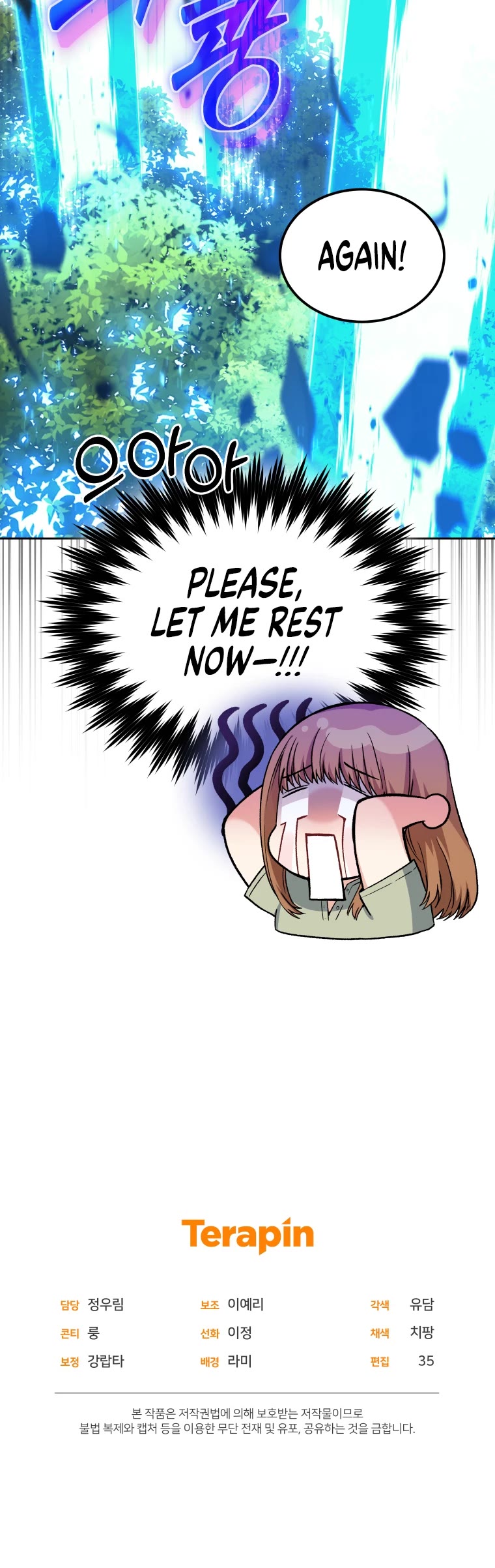 I Stole the Number One Ranker's Soul Chapter 18 page 55 - Chapter 18