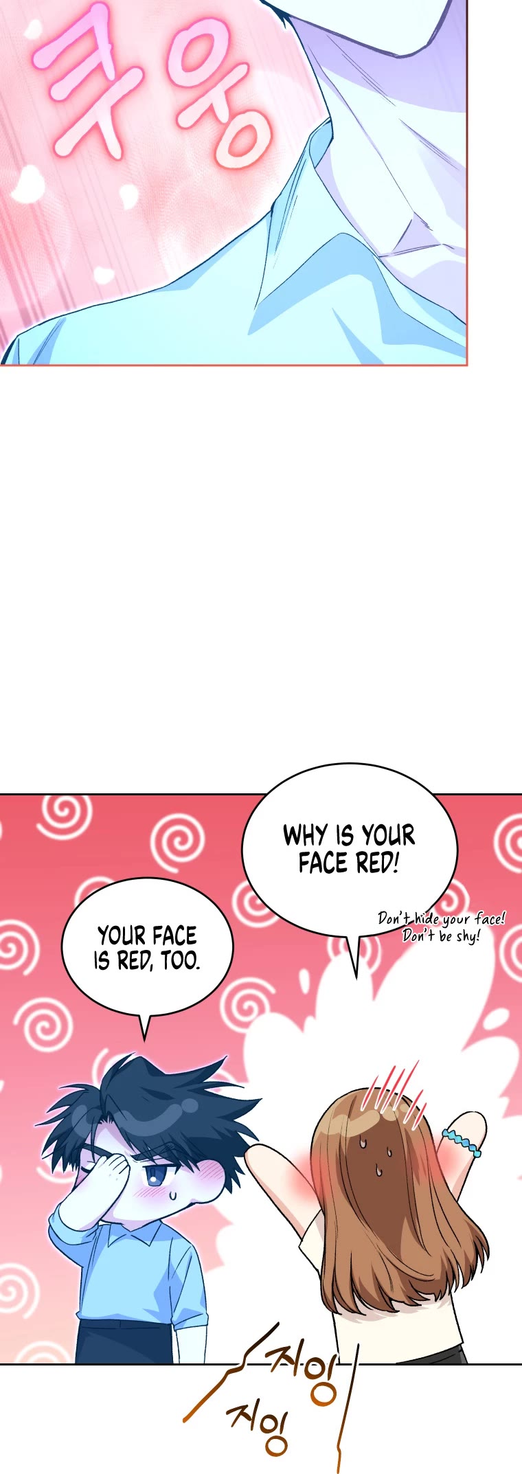 I Stole the Number One Ranker's Soul Chapter 19 page 45 - Chapter 19
