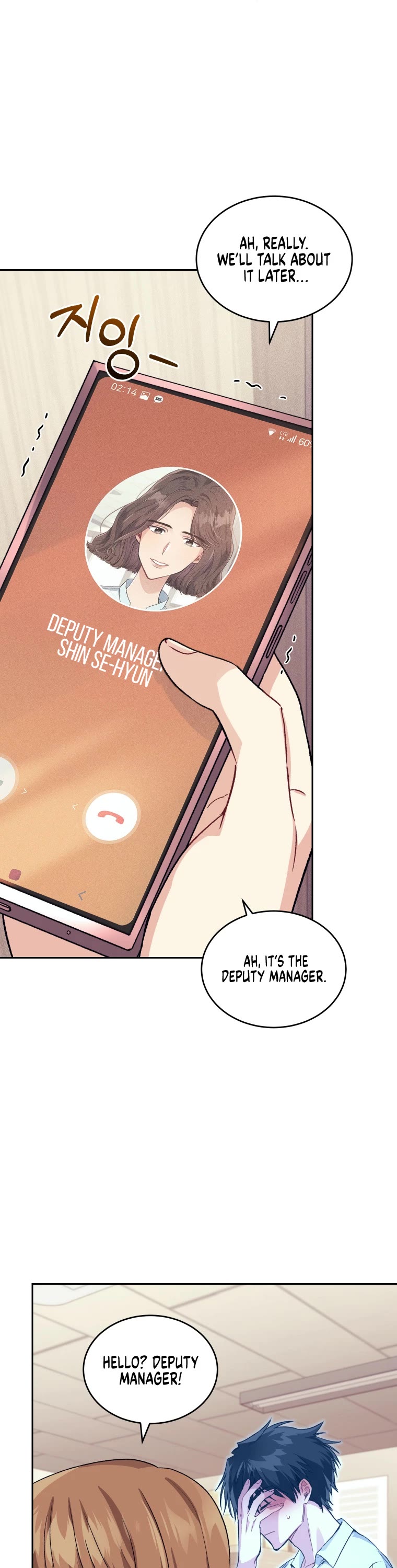 I Stole the Number One Ranker's Soul Chapter 19 page 46 - Chapter 19