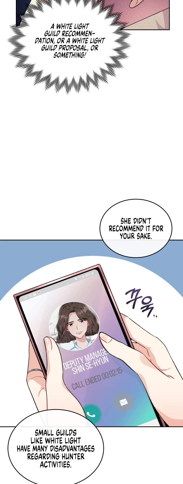 I Stole the Number One Ranker's Soul Chapter 19 page 52 - Chapter 19