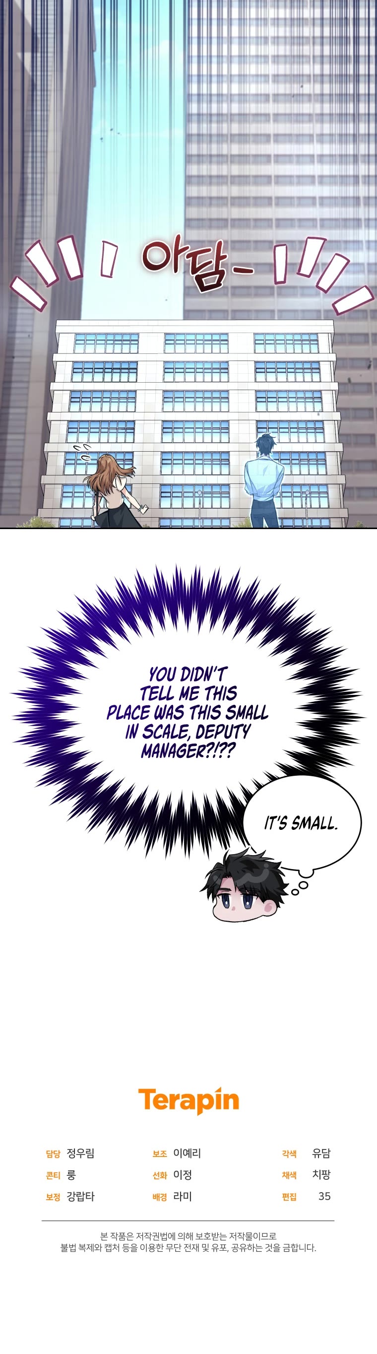 I Stole the Number One Ranker's Soul Chapter 19 page 61 - Chapter 19