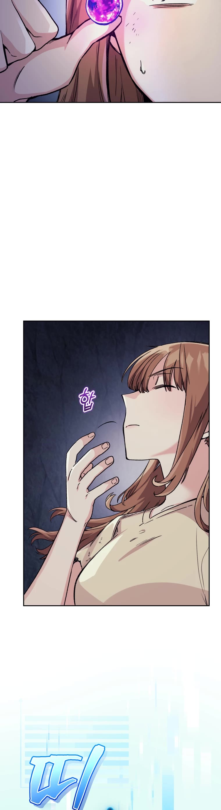 I Stole the Number One Ranker's Soul Chapter 2 page 21 - Chapter 2