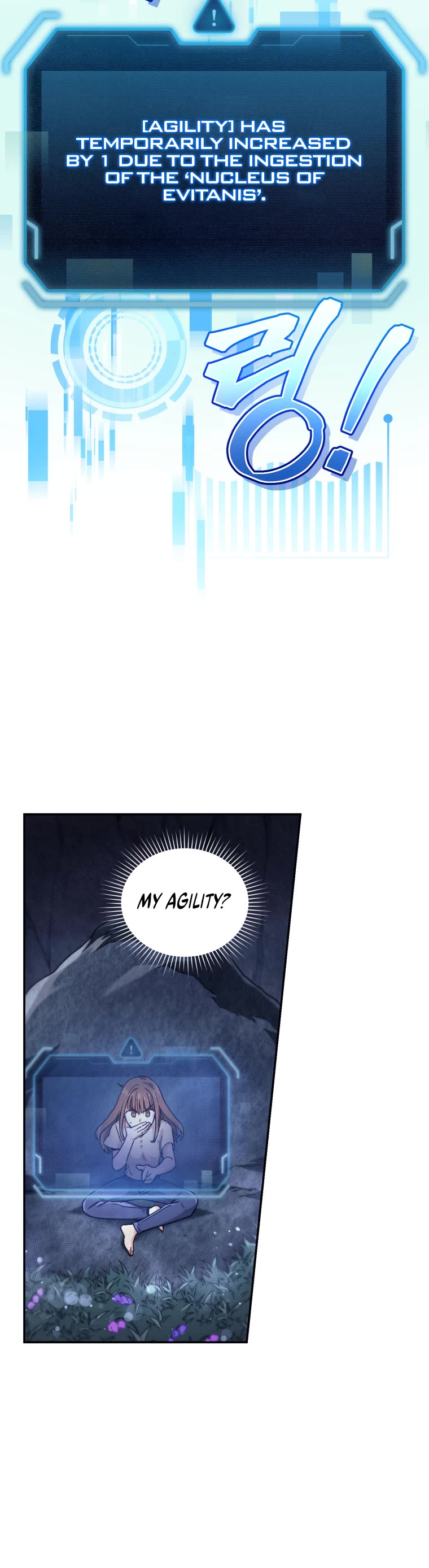 I Stole the Number One Ranker's Soul Chapter 2 page 22 - Chapter 2