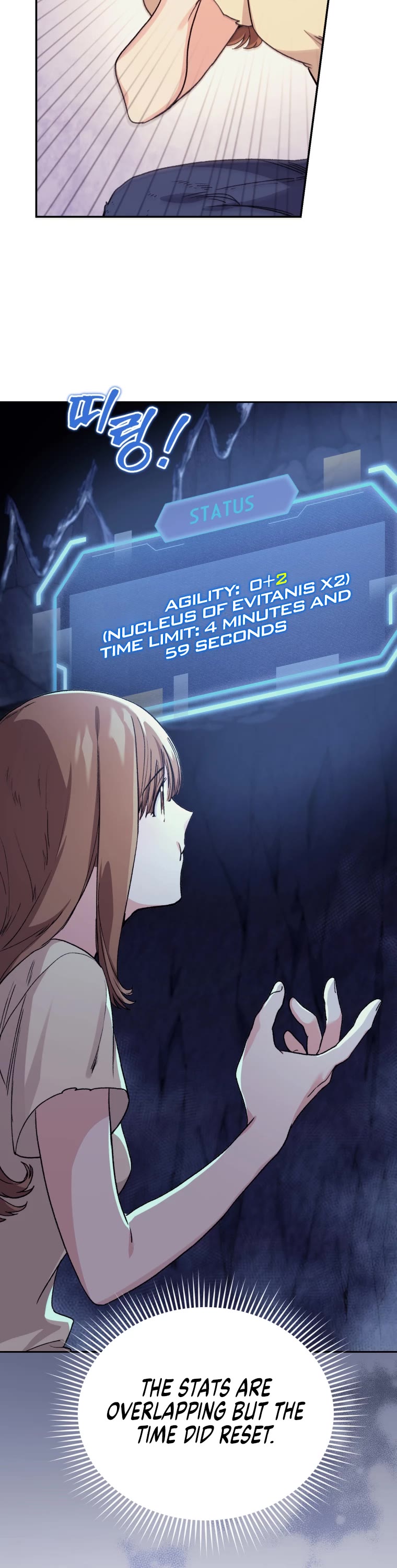 I Stole the Number One Ranker's Soul Chapter 2 page 24 - Chapter 2