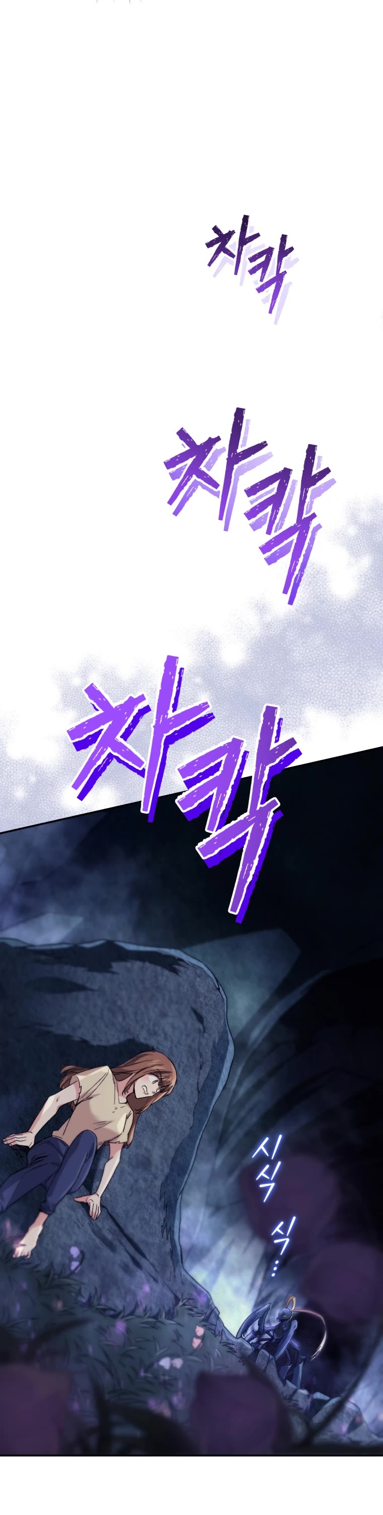 I Stole the Number One Ranker's Soul Chapter 2 page 35 - Chapter 2