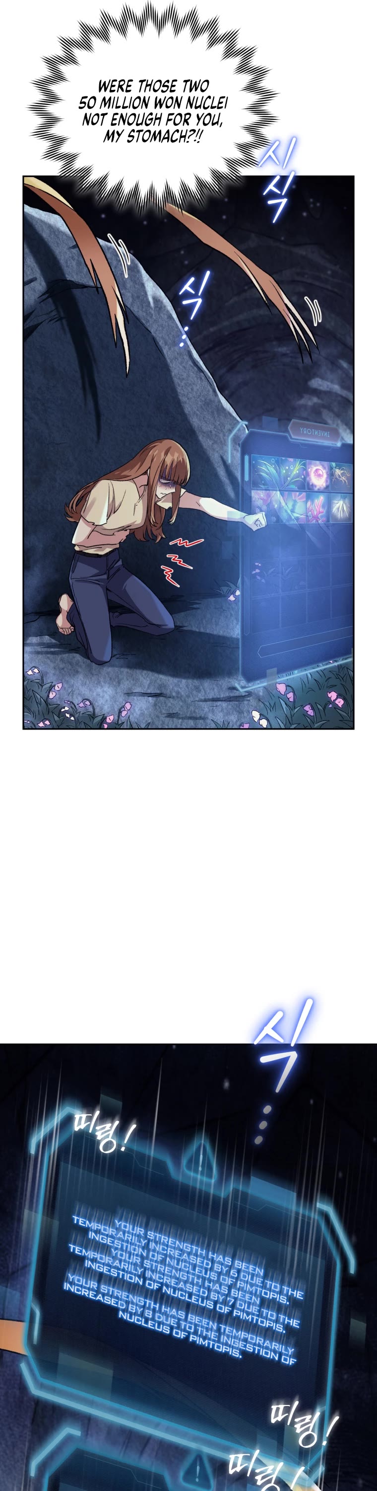 I Stole the Number One Ranker's Soul Chapter 2 page 40 - Chapter 2