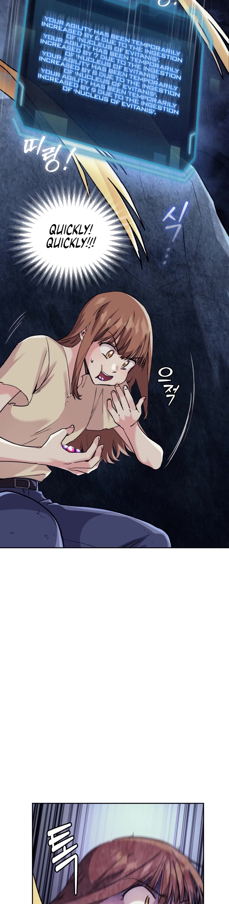 I Stole the Number One Ranker's Soul Chapter 2 page 41 - Chapter 2