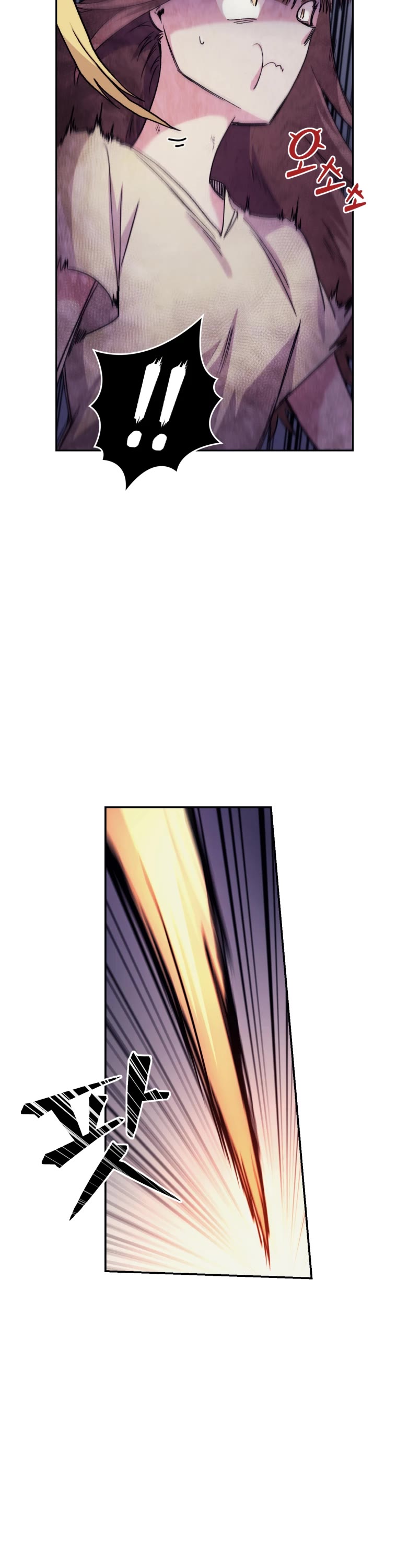 I Stole the Number One Ranker's Soul Chapter 2 page 42 - Chapter 2