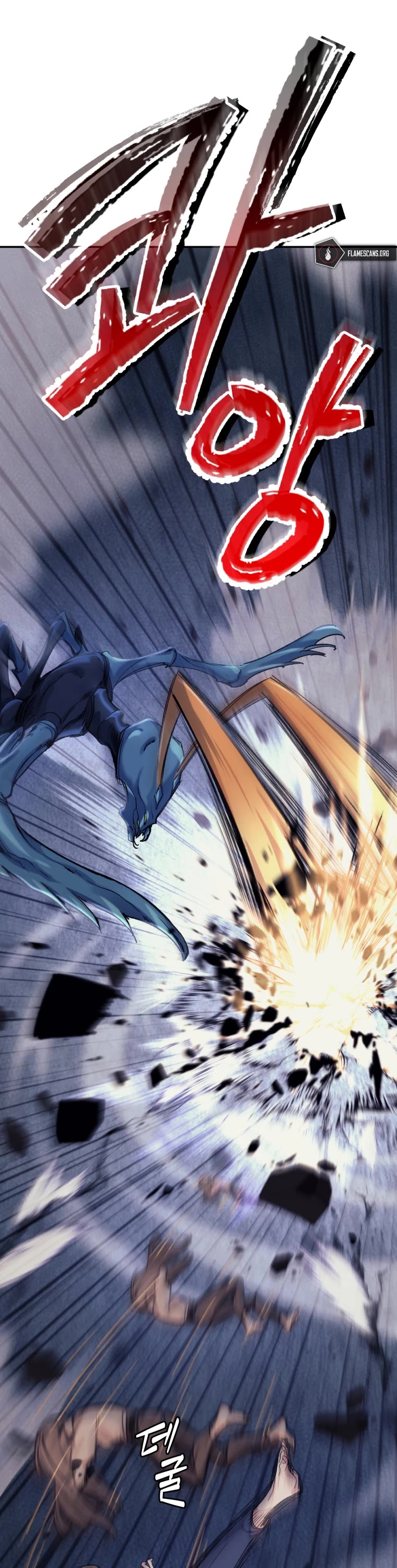 I Stole the Number One Ranker's Soul Chapter 2 page 43 - Chapter 2