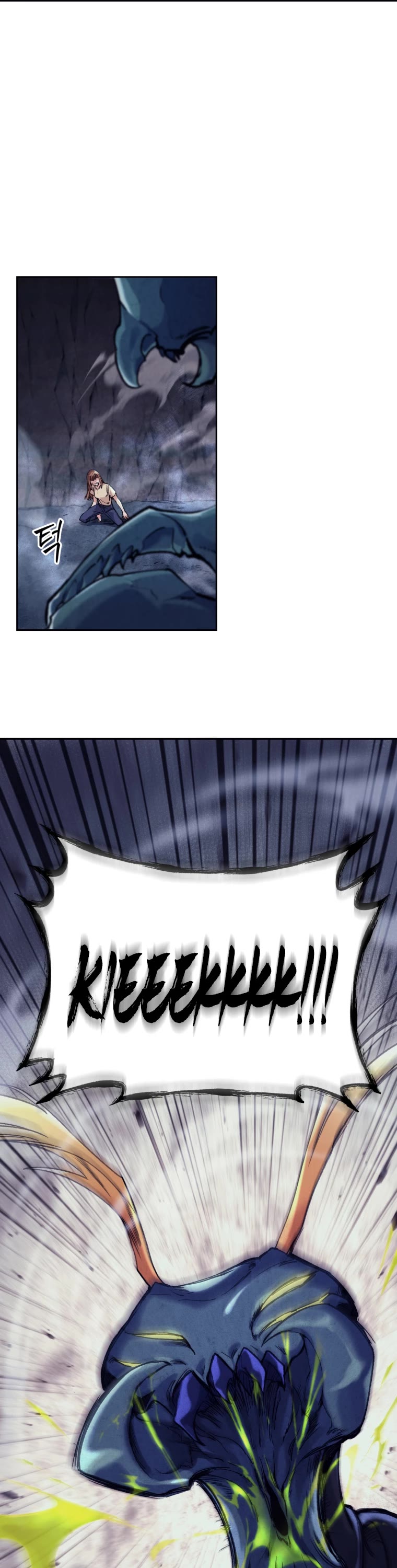 I Stole the Number One Ranker's Soul Chapter 2 page 46 - Chapter 2