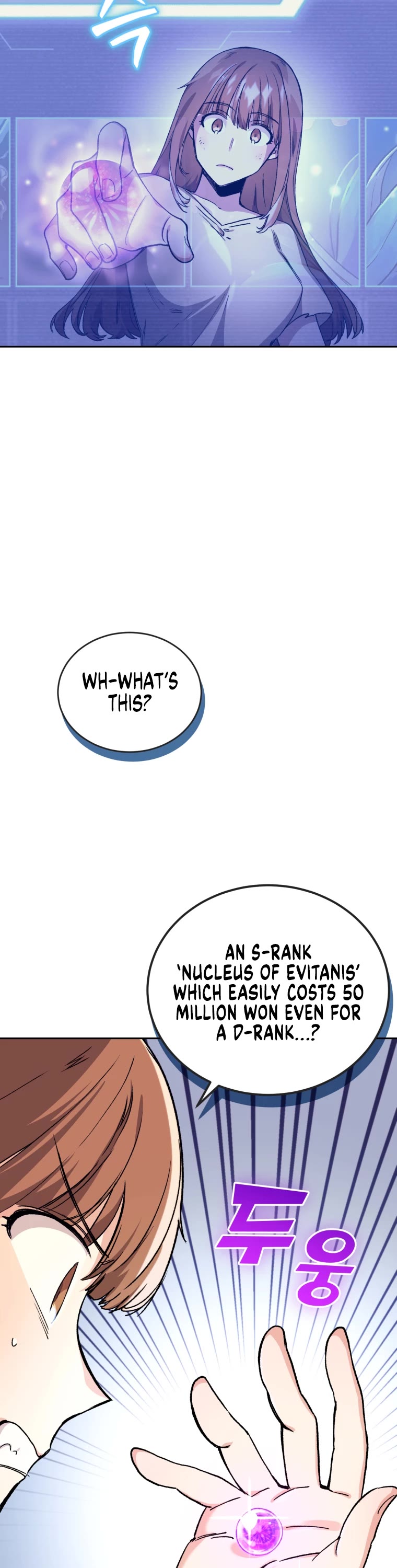 I Stole the Number One Ranker's Soul Chapter 2 page 9 - Chapter 2