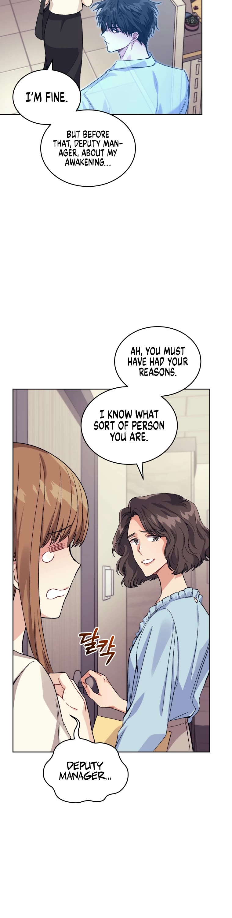 I Stole the Number One Ranker's Soul Chapter 20 page 3 - Chapter 20