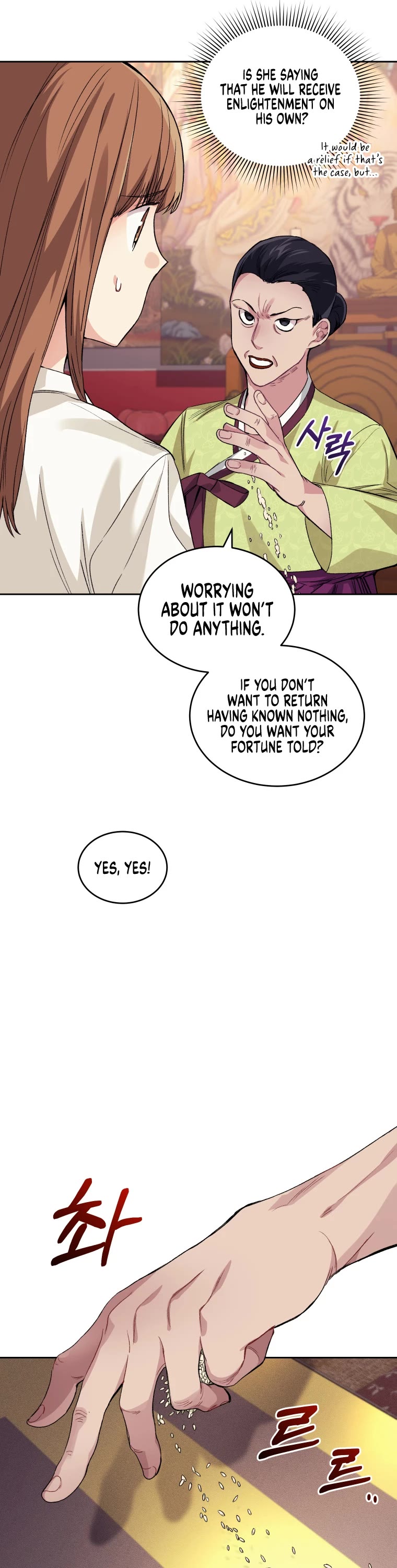 I Stole the Number One Ranker's Soul Chapter 20 page 39 - Chapter 20