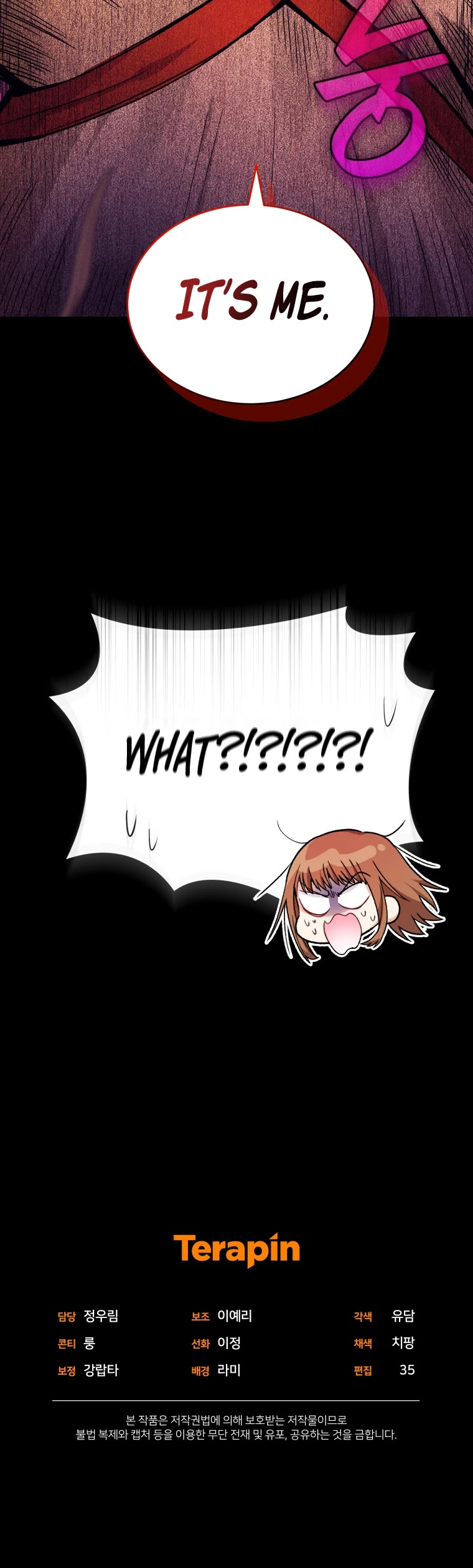 I Stole the Number One Ranker's Soul Chapter 20 page 50 - Chapter 20
