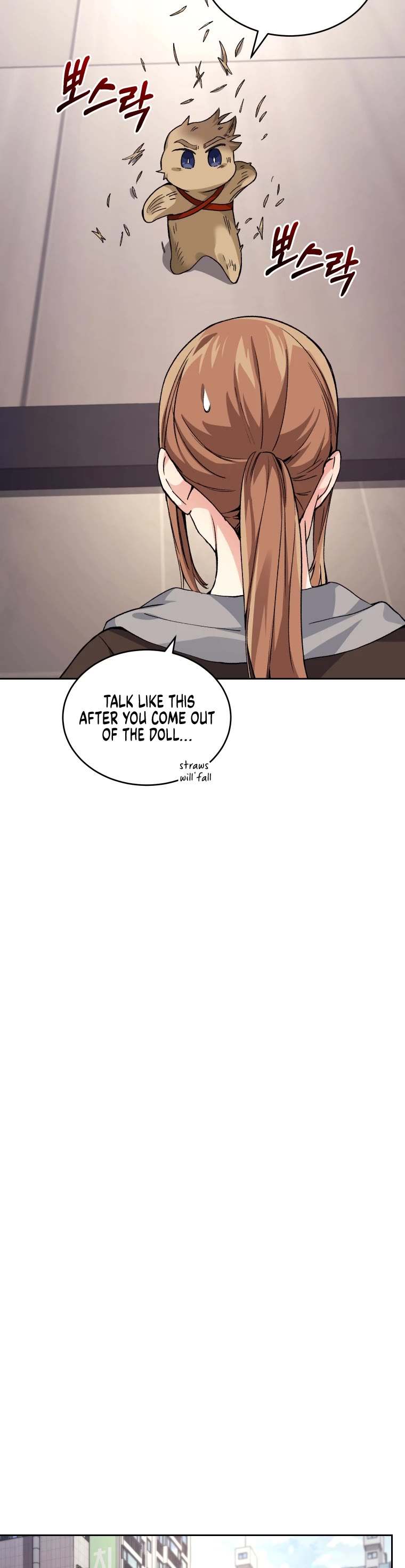 I Stole the Number One Ranker's Soul Chapter 21 page 16 - Chapter 21