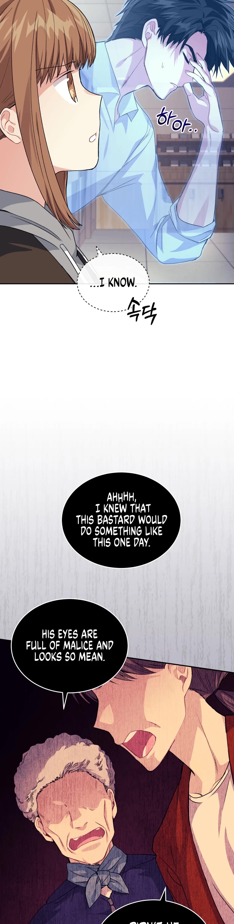 I Stole the Number One Ranker's Soul Chapter 21 page 30 - Chapter 21