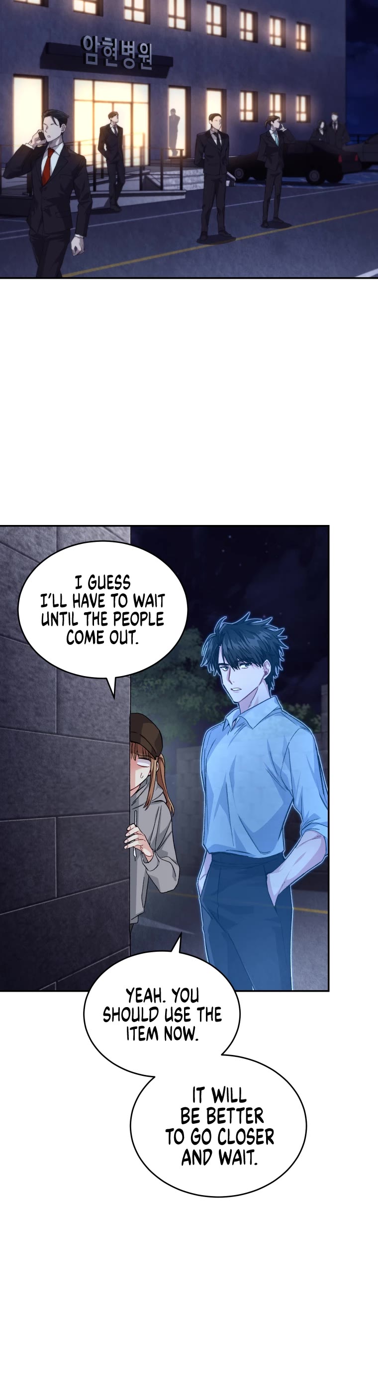 I Stole the Number One Ranker's Soul Chapter 22 page 11 - Chapter 22