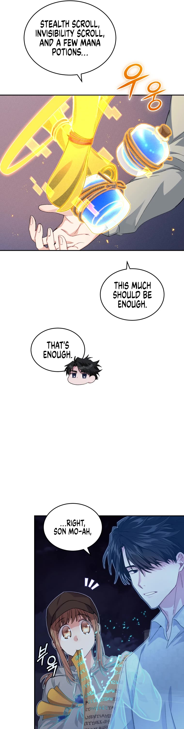 I Stole the Number One Ranker's Soul Chapter 22 page 12 - Chapter 22