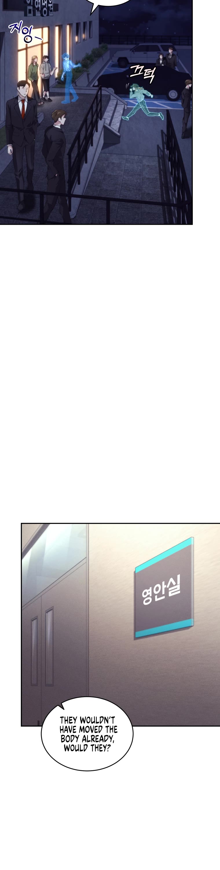 I Stole the Number One Ranker's Soul Chapter 22 page 15 - Chapter 22