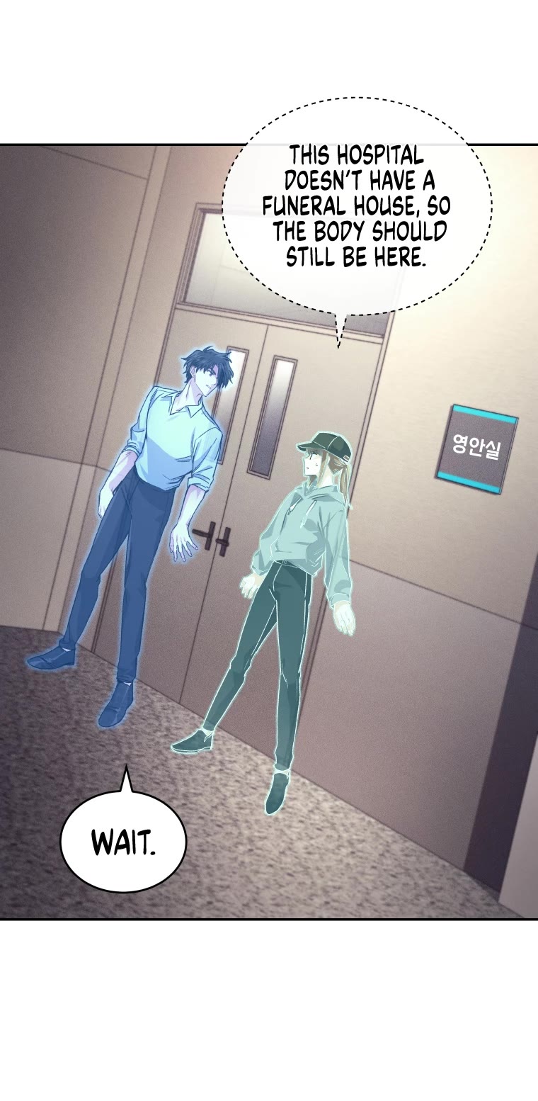 I Stole the Number One Ranker's Soul Chapter 22 page 16 - Chapter 22
