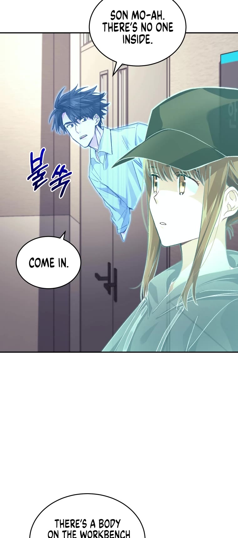 I Stole the Number One Ranker's Soul Chapter 22 page 22 - Chapter 22