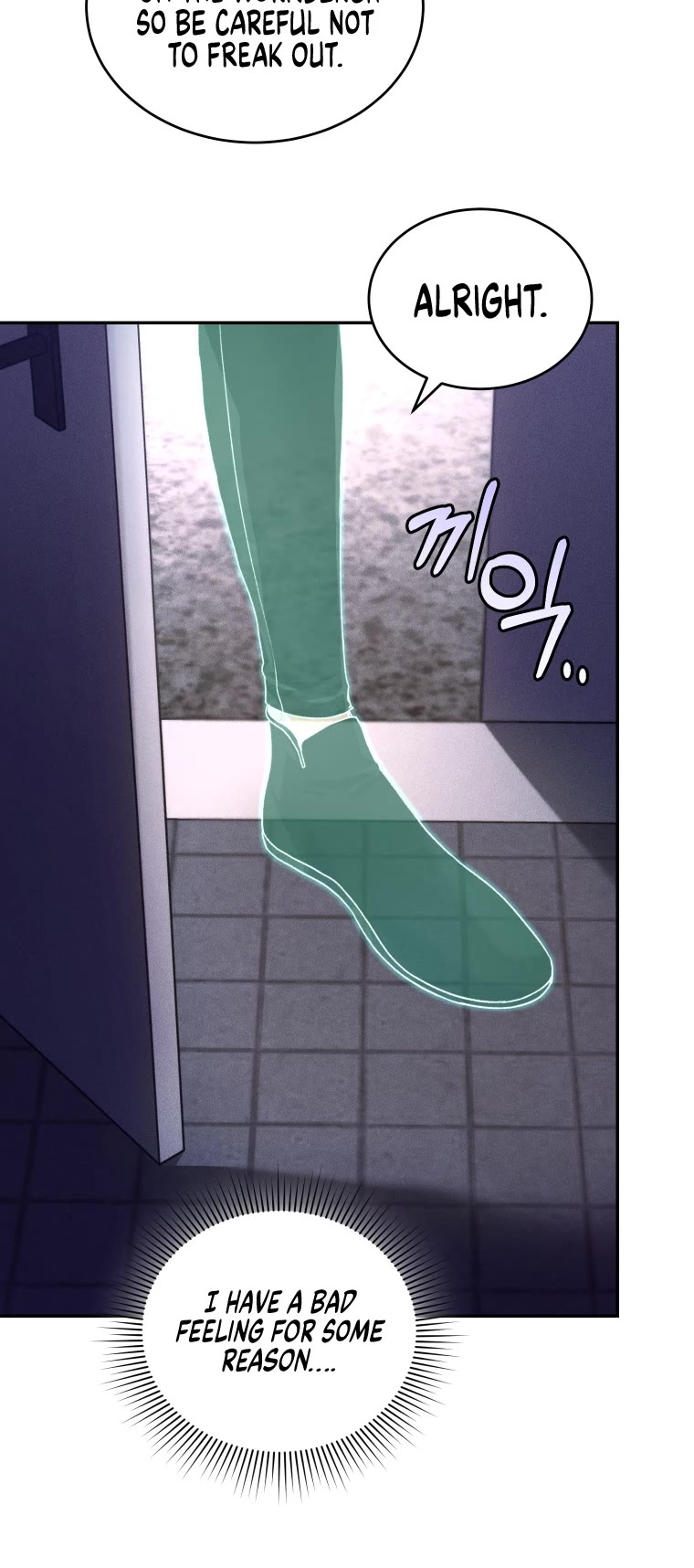 I Stole the Number One Ranker's Soul Chapter 22 page 23 - Chapter 22