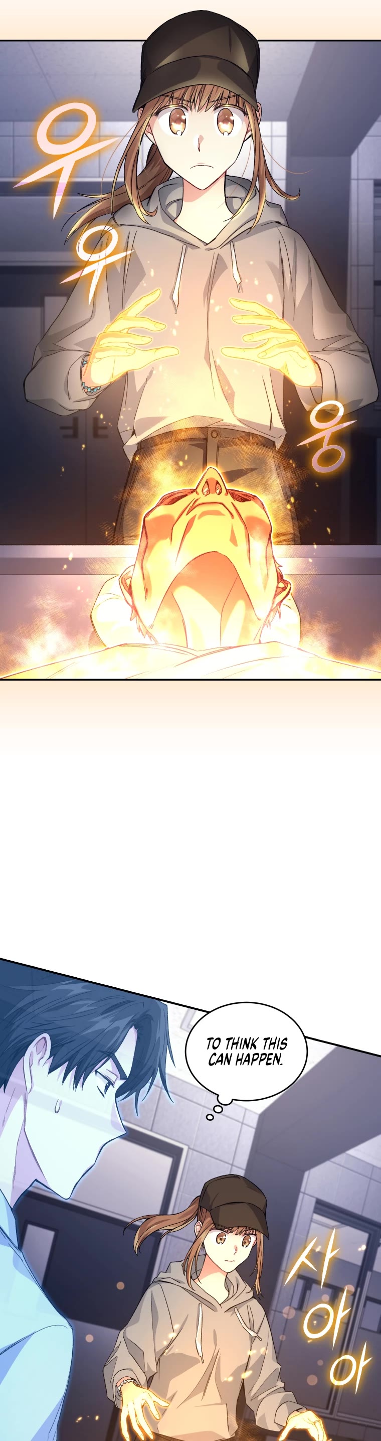 I Stole the Number One Ranker's Soul Chapter 22 page 27 - Chapter 22