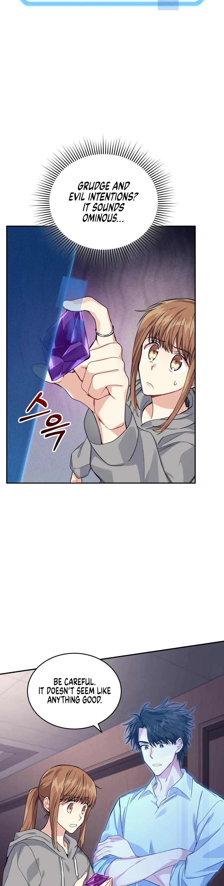 I Stole the Number One Ranker's Soul Chapter 22 page 31 - Chapter 22