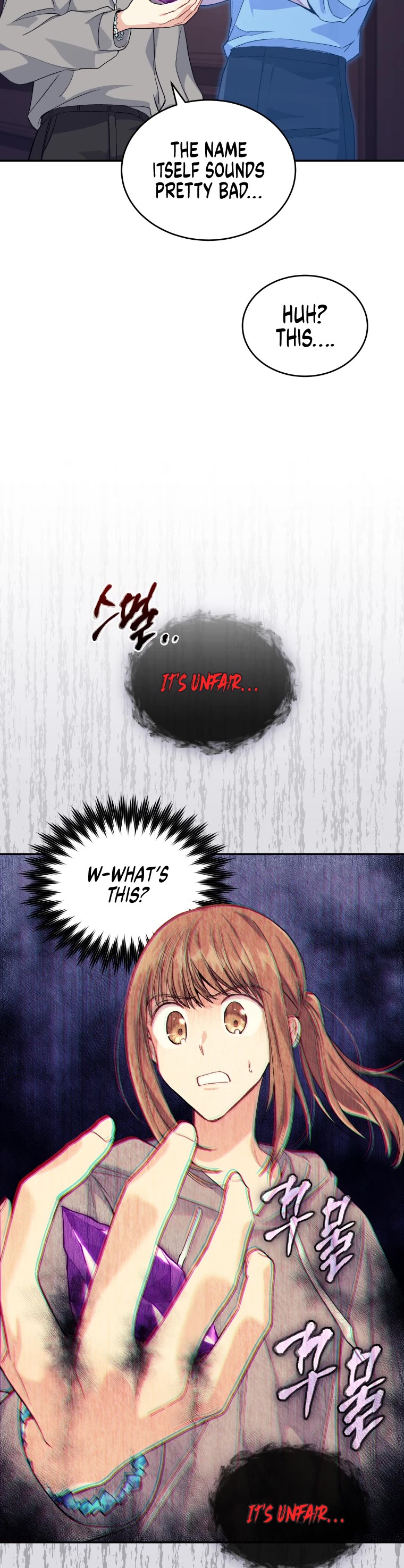 I Stole the Number One Ranker's Soul Chapter 22 page 32 - Chapter 22