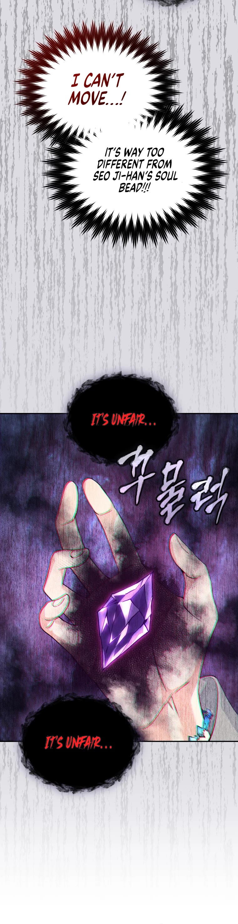 I Stole the Number One Ranker's Soul Chapter 22 page 33 - Chapter 22