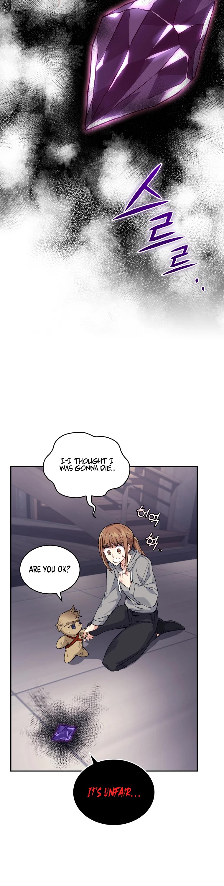I Stole the Number One Ranker's Soul Chapter 22 page 35 - Chapter 22