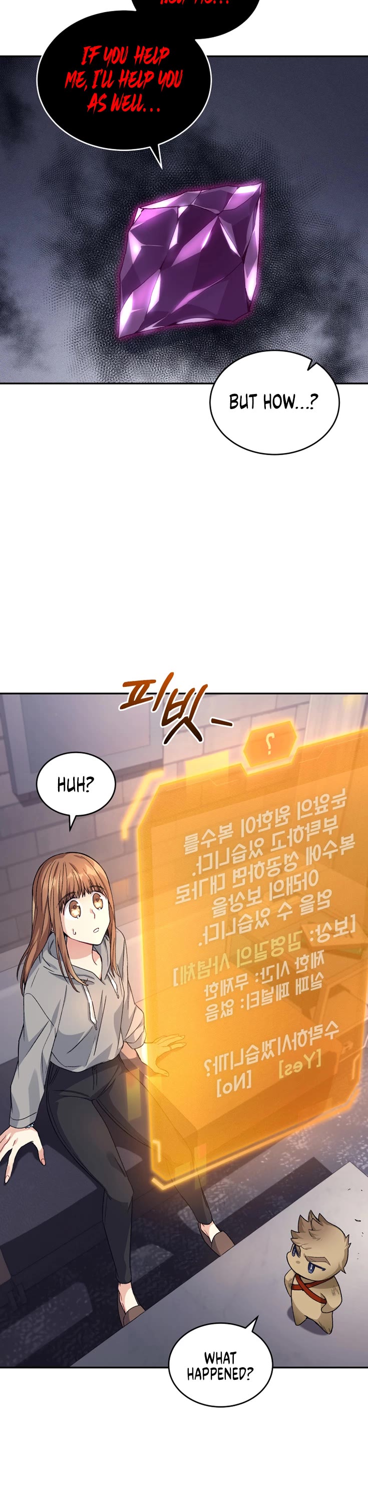 I Stole the Number One Ranker's Soul Chapter 22 page 41 - Chapter 22