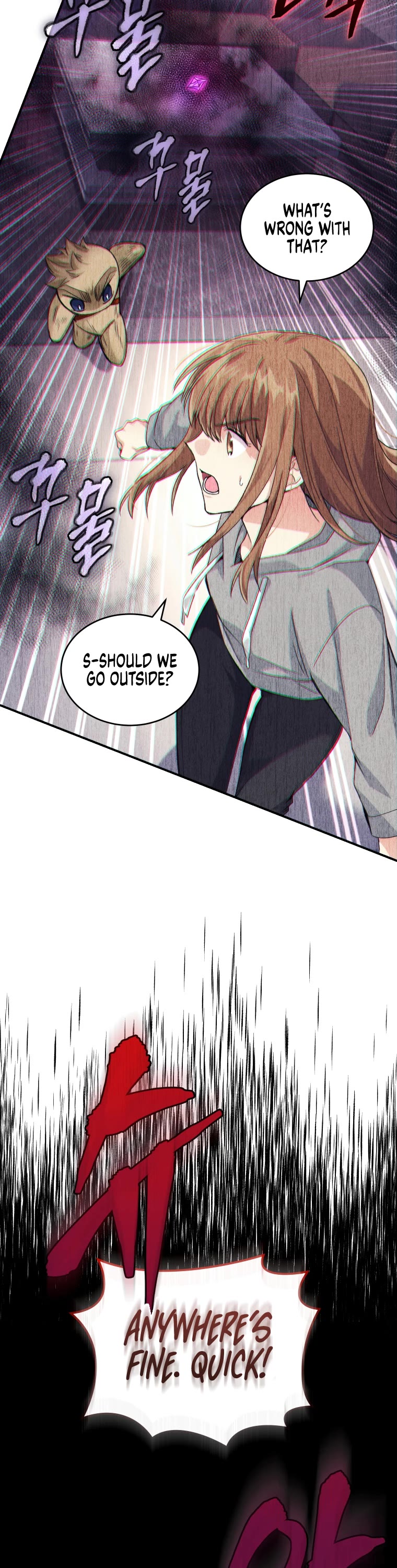 I Stole the Number One Ranker's Soul Chapter 22 page 47 - Chapter 22