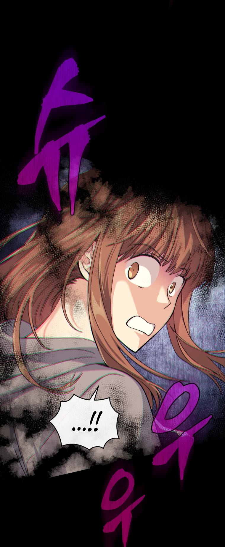 I Stole the Number One Ranker's Soul Chapter 22 page 49 - Chapter 22