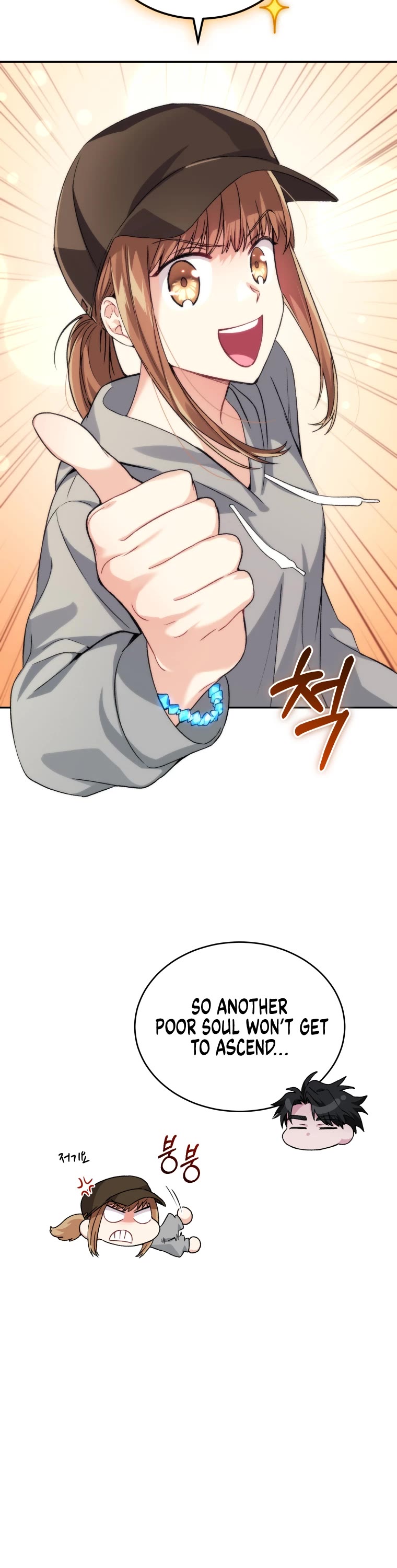 I Stole the Number One Ranker's Soul Chapter 22 page 9 - Chapter 22