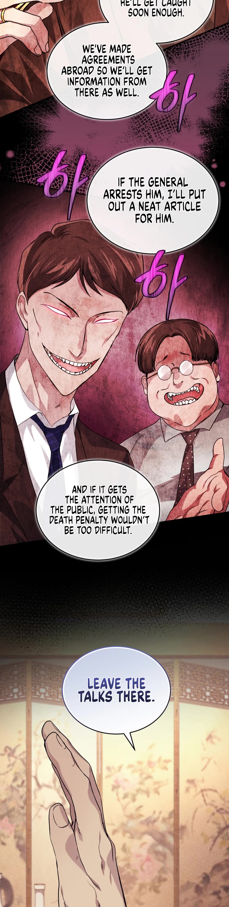 I Stole the Number One Ranker's Soul Chapter 23 page 35 - Chapter 23