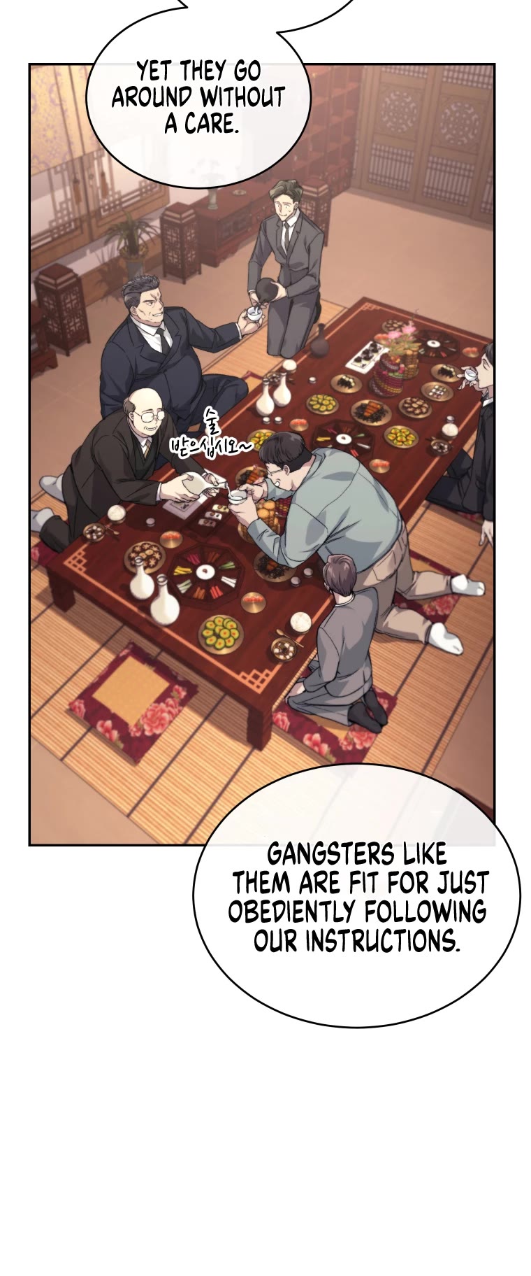 I Stole the Number One Ranker's Soul Chapter 23 page 41 - Chapter 23