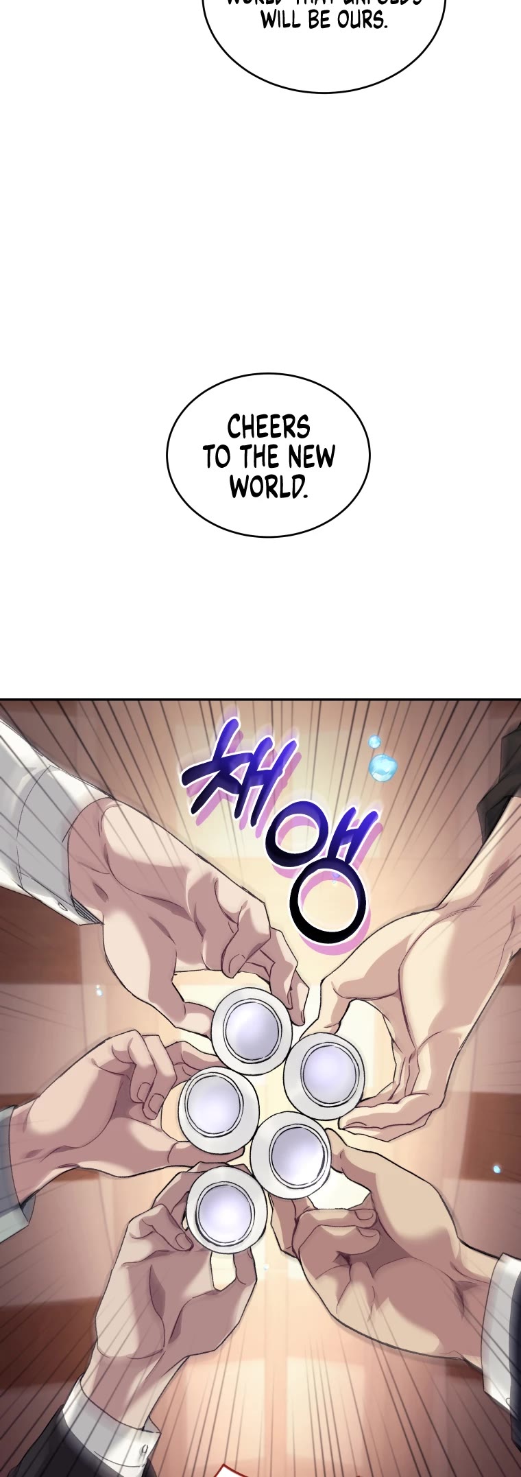 I Stole the Number One Ranker's Soul Chapter 23 page 52 - Chapter 23