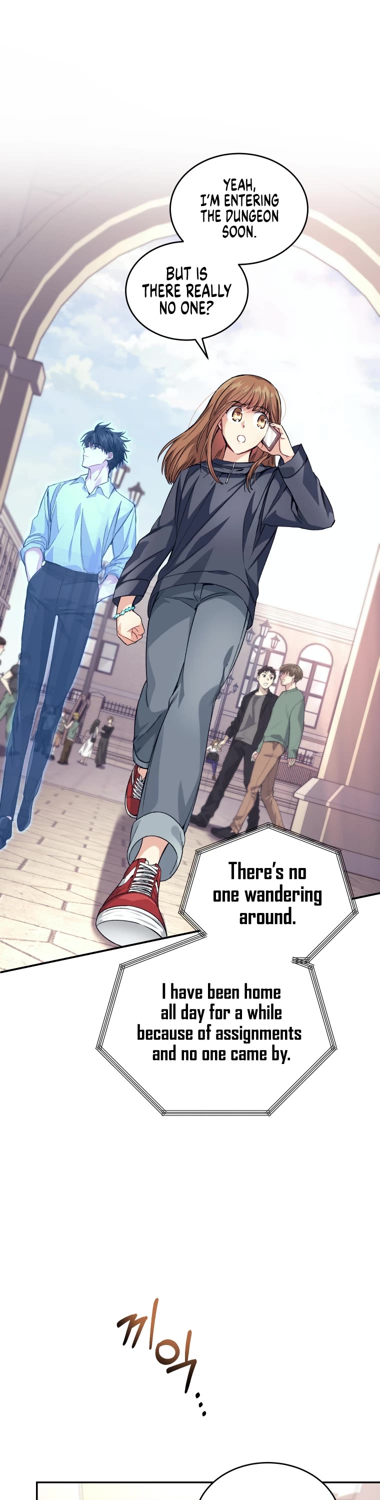 I Stole the Number One Ranker's Soul Chapter 23 page 54 - Chapter 23
