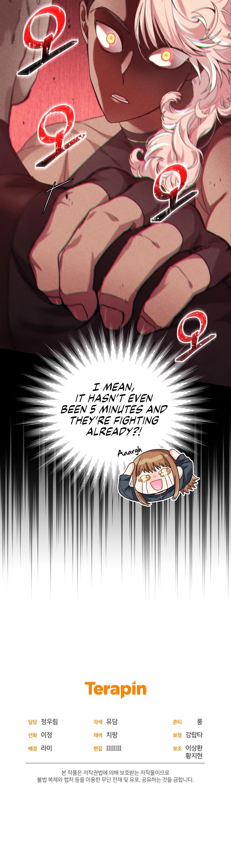 I Stole the Number One Ranker's Soul Chapter 24 page 54 - Chapter 24