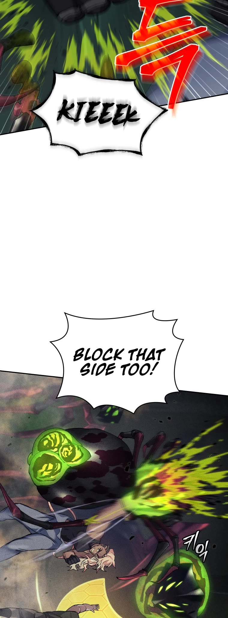 I Stole the Number One Ranker's Soul Chapter 25 page 11 - Chapter 25