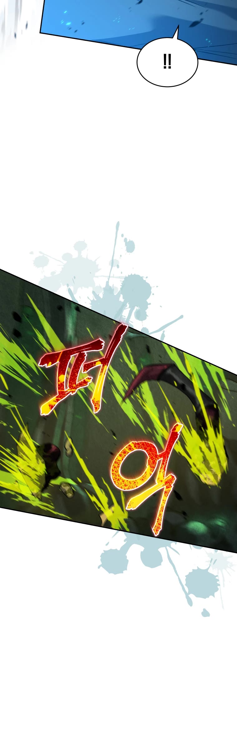 I Stole the Number One Ranker's Soul Chapter 25 page 16 - Chapter 25