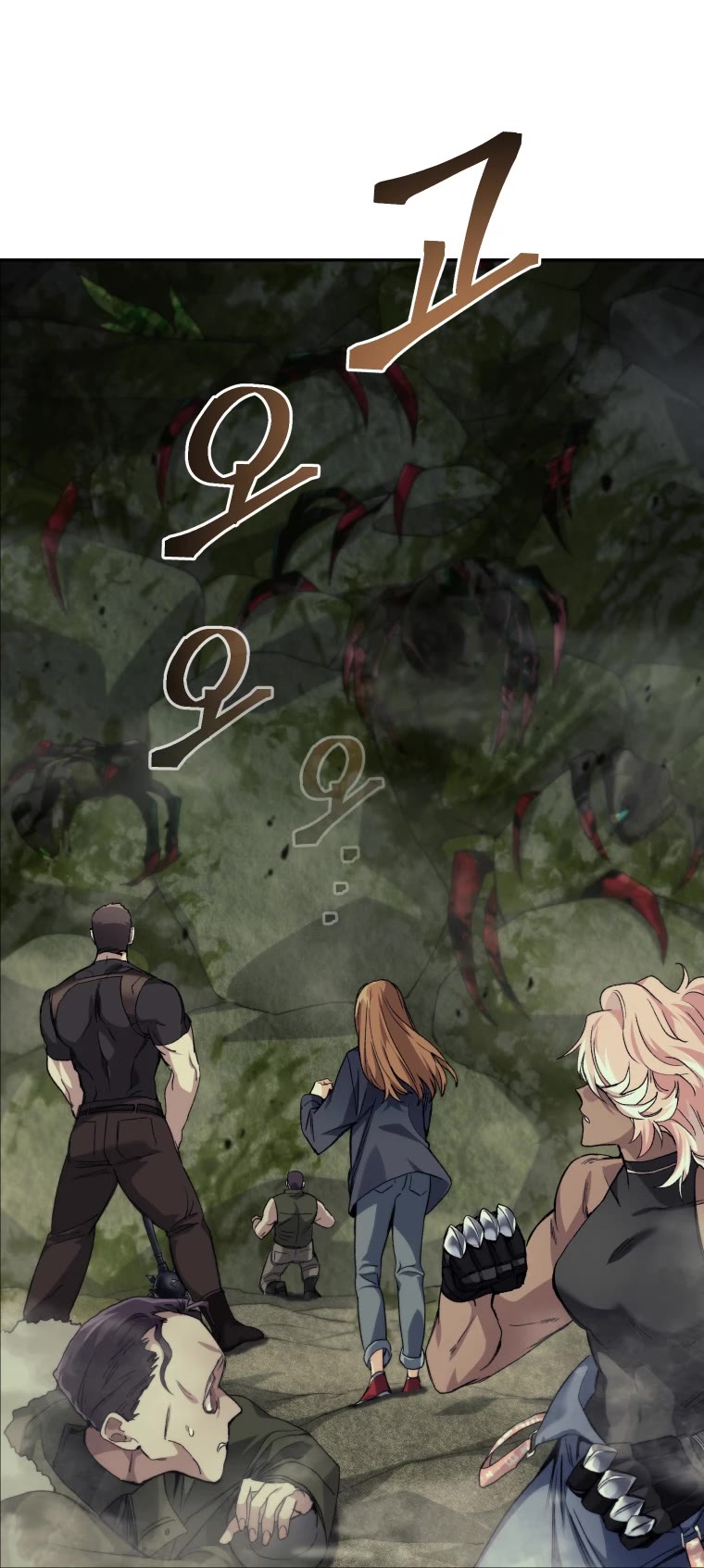 I Stole the Number One Ranker's Soul Chapter 25 page 23 - Chapter 25